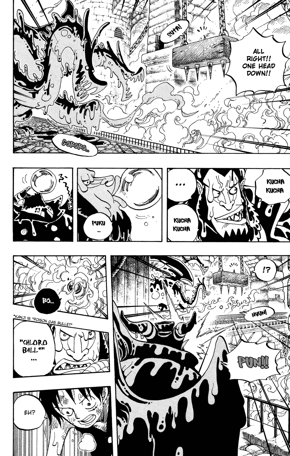 One Piece, Chapter 534 image 09